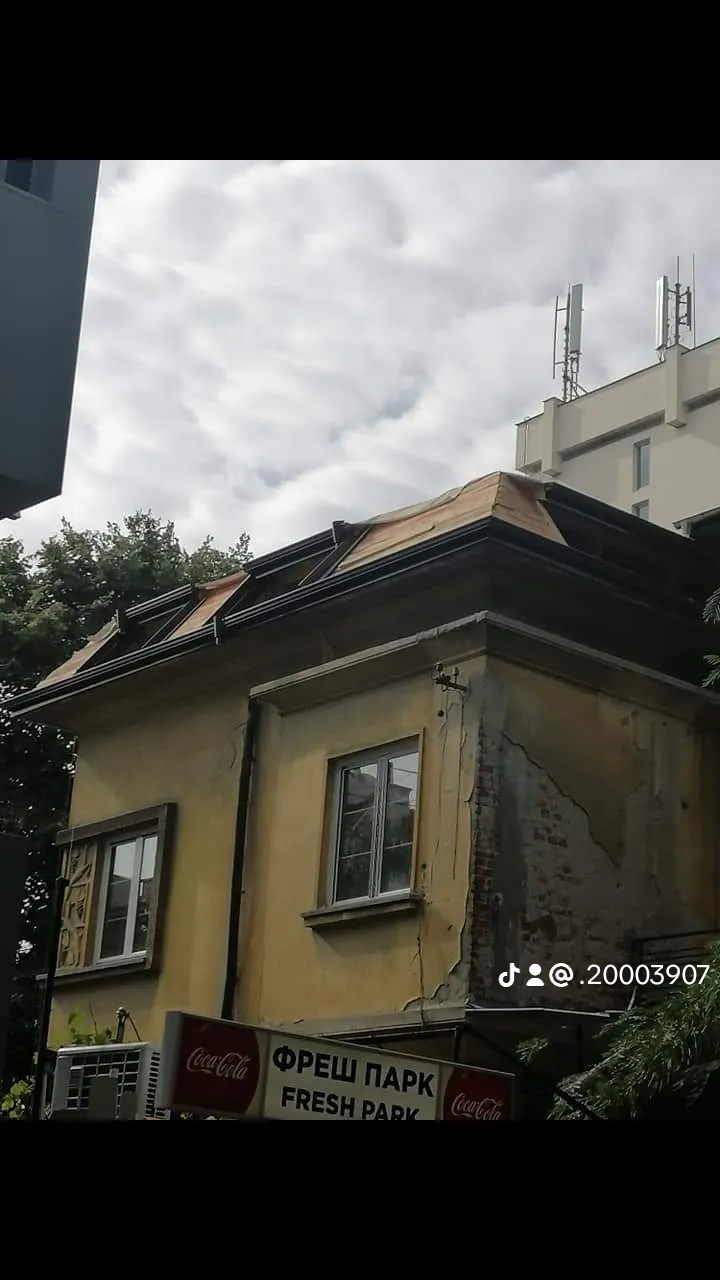 Ремонт на стари покриви